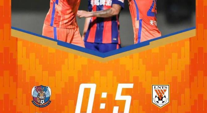 赛地聚焦——中超国际比赛日热度飙升，山东泰山扳平良机，赛场秩序良好，资深球员宣示担当的简单介绍