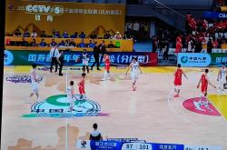 BB体育包含转折点！上海申花回应争议；CBA常规赛集结日攻防权衡；压力陡增；球探报告显示潜力的词条